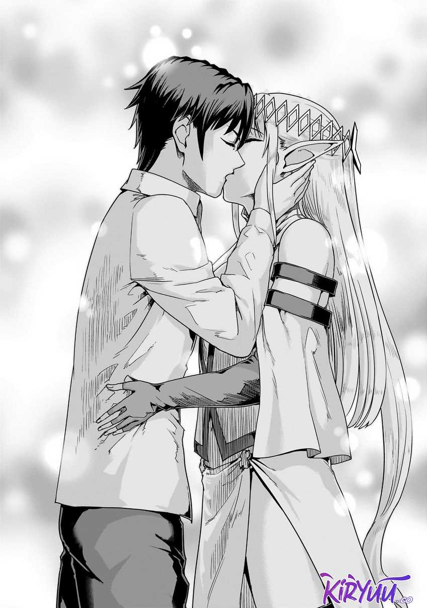 Hazure Waku no “Joutai Ijou Skill” de Saikyou ni Natta Ore ga Subete wo Juurin Suru made Chapter 59 Gambar 11