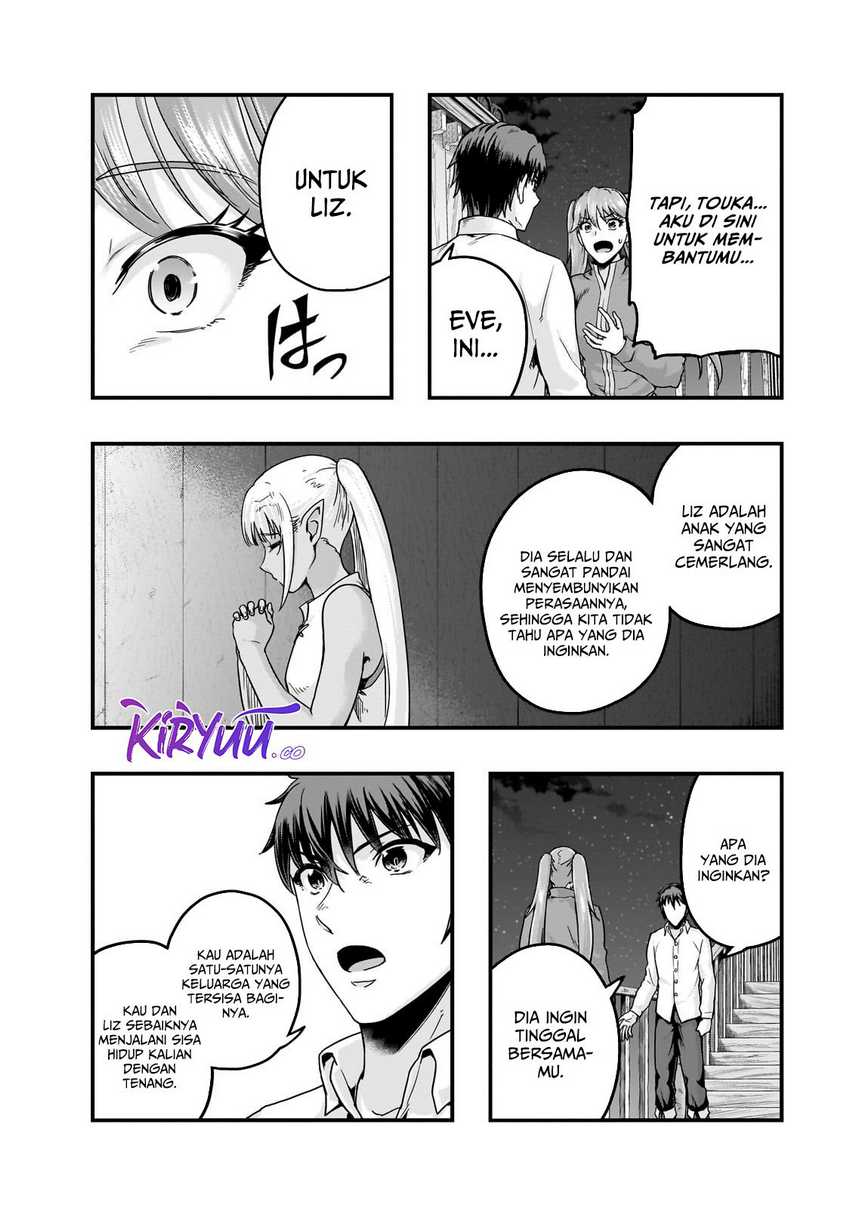 Hazure Waku no “Joutai Ijou Skill” de Saikyou ni Natta Ore ga Subete wo Juurin Suru made Chapter 59 Gambar 3