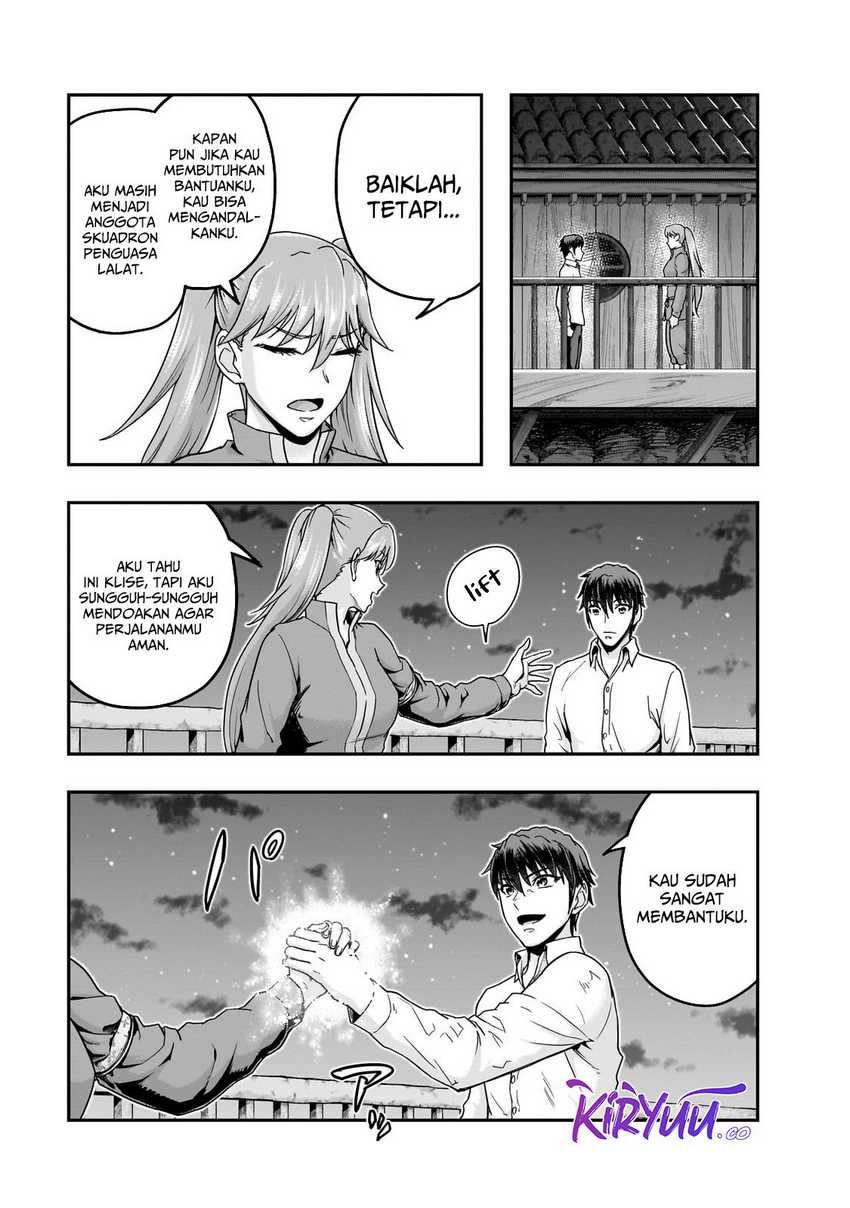 Hazure Waku no “Joutai Ijou Skill” de Saikyou ni Natta Ore ga Subete wo Juurin Suru made Chapter 59 Gambar 4