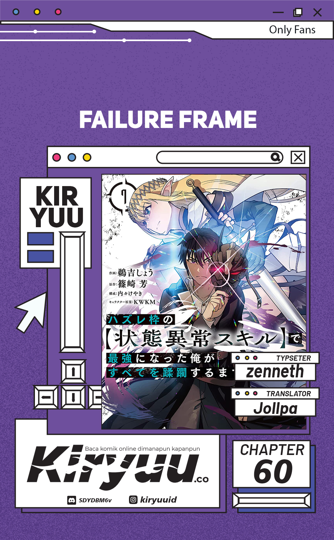 Komik Hazure Waku no “Joutai Ijou Skill” de Saikyou ni Natta Ore ga Subete wo Juurin Suru made Chapter 60 gambar nomor 1