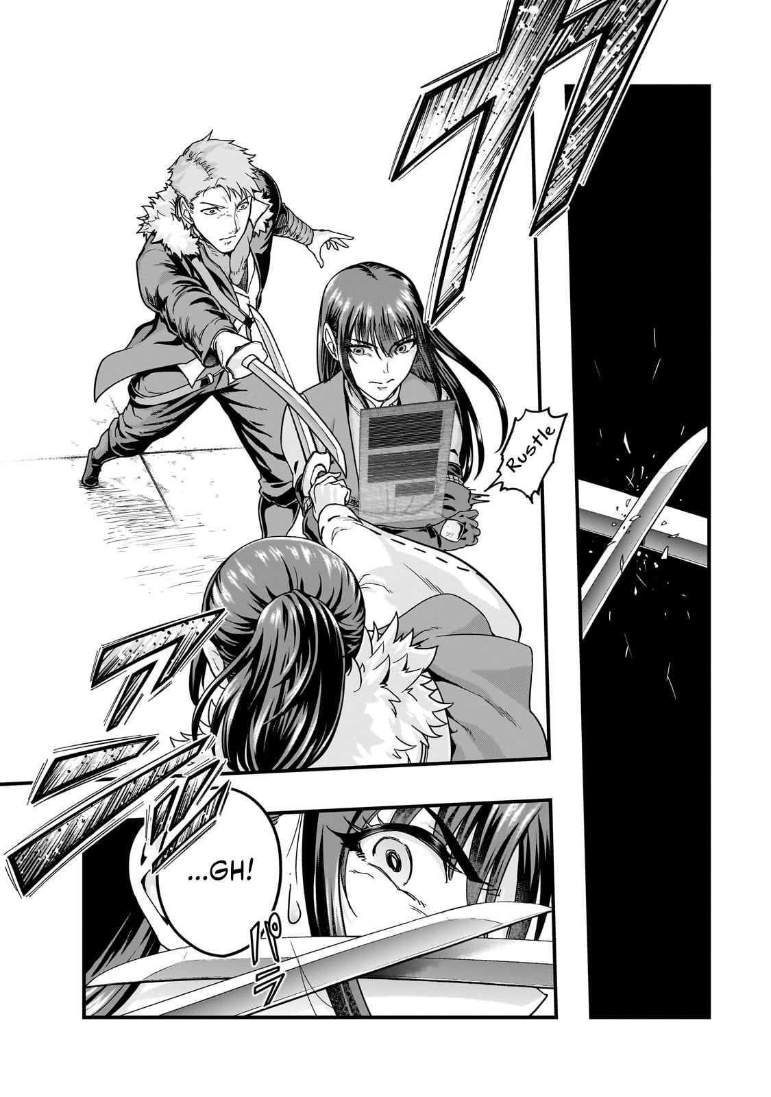 Hazure Waku no “Joutai Ijou Skill” de Saikyou ni Natta Ore ga Subete wo Juurin Suru made Chapter 60 Gambar 15