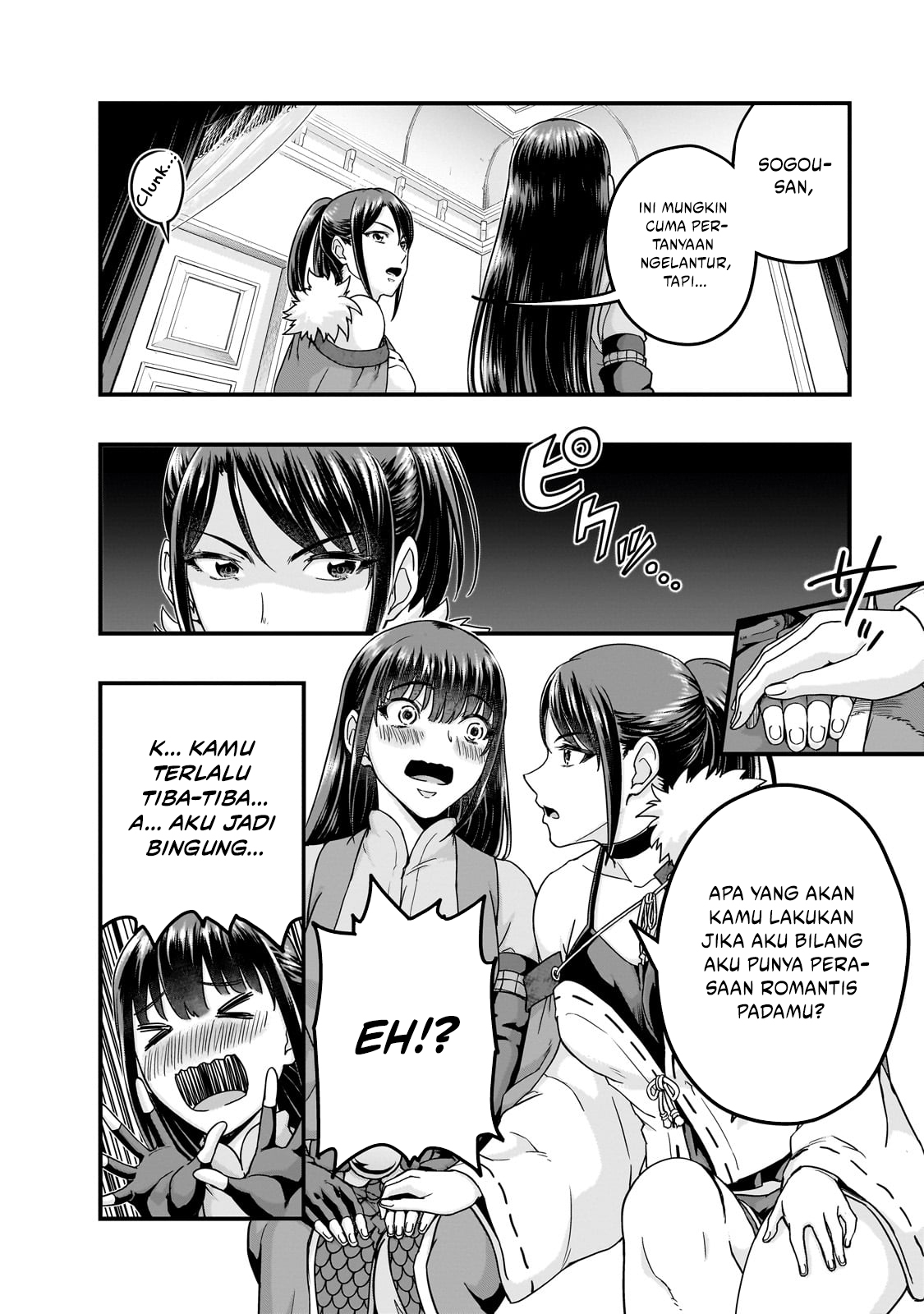 Hazure Waku no “Joutai Ijou Skill” de Saikyou ni Natta Ore ga Subete wo Juurin Suru made Chapter 60 Gambar 23