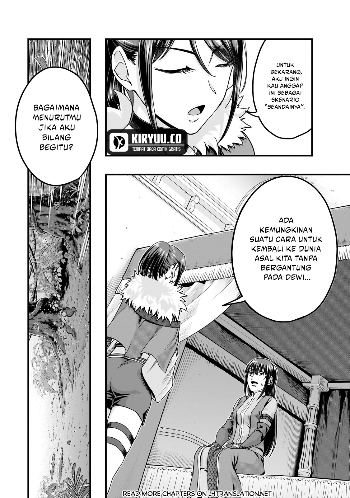 Hazure Waku no “Joutai Ijou Skill” de Saikyou ni Natta Ore ga Subete wo Juurin Suru made Chapter 60 Gambar 26