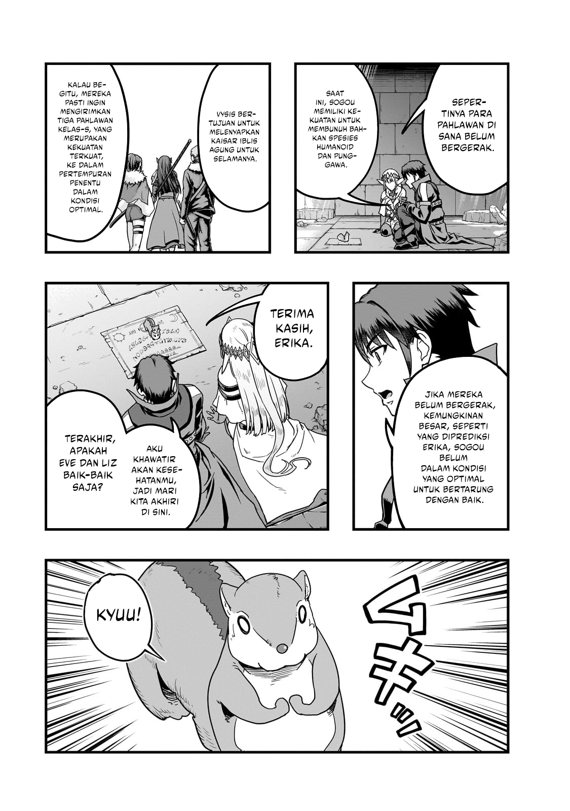 Hazure Waku no “Joutai Ijou Skill” de Saikyou ni Natta Ore ga Subete wo Juurin Suru made Chapter 60 Gambar 28