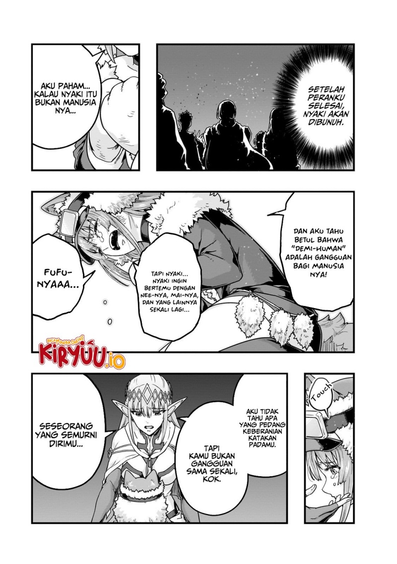 Hazure Waku no “Joutai Ijou Skill” de Saikyou ni Natta Ore ga Subete wo Juurin Suru made Chapter 62 Gambar 14