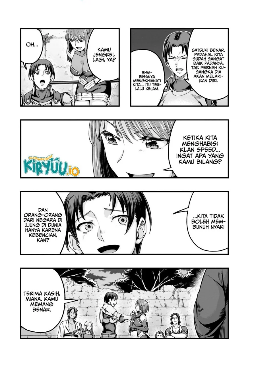 Hazure Waku no “Joutai Ijou Skill” de Saikyou ni Natta Ore ga Subete wo Juurin Suru made Chapter 63 Gambar 12