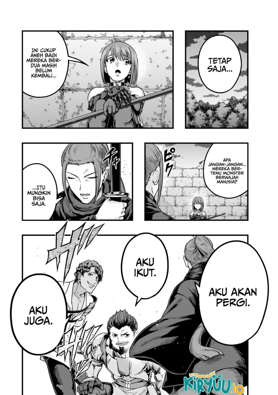 Hazure Waku no “Joutai Ijou Skill” de Saikyou ni Natta Ore ga Subete wo Juurin Suru made Chapter 63 Gambar 14