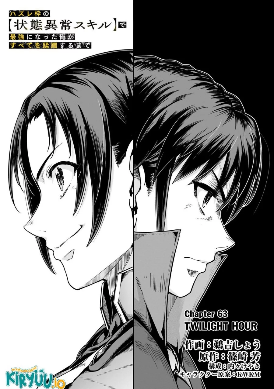 Hazure Waku no “Joutai Ijou Skill” de Saikyou ni Natta Ore ga Subete wo Juurin Suru made Chapter 63 Gambar 4