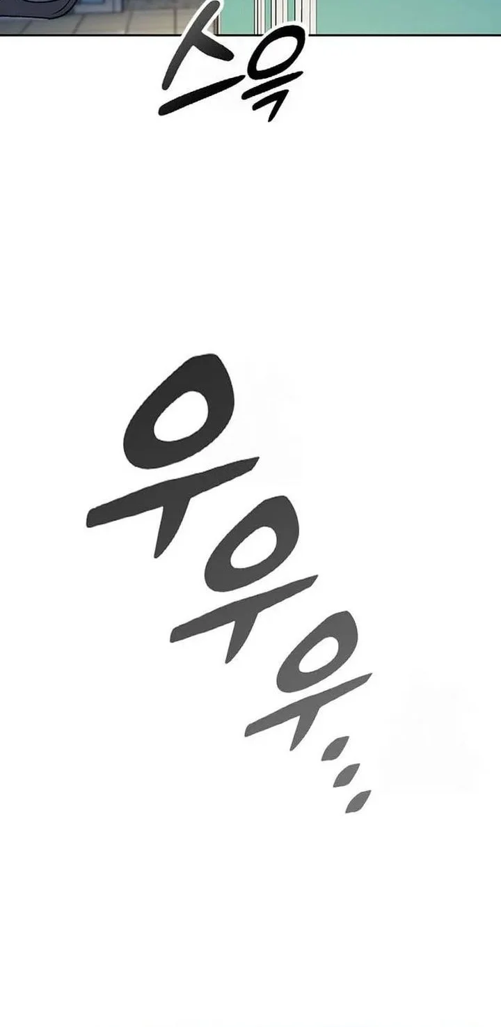 Healing Life Through Camping in Another World Chapter 88 Gambar 32