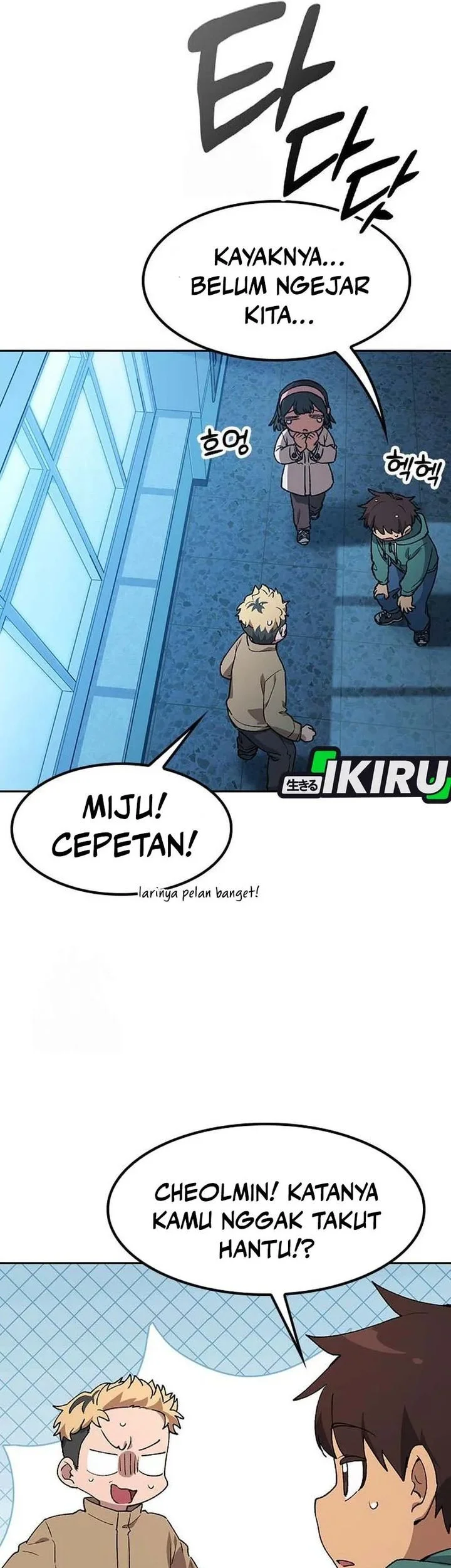 Healing Life Through Camping in Another World Chapter 88 Gambar 39