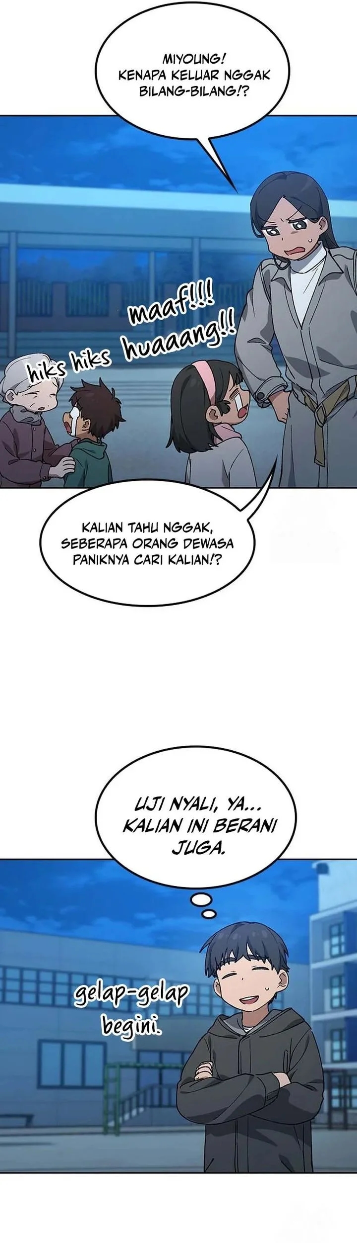 Healing Life Through Camping in Another World Chapter 88 Gambar 45