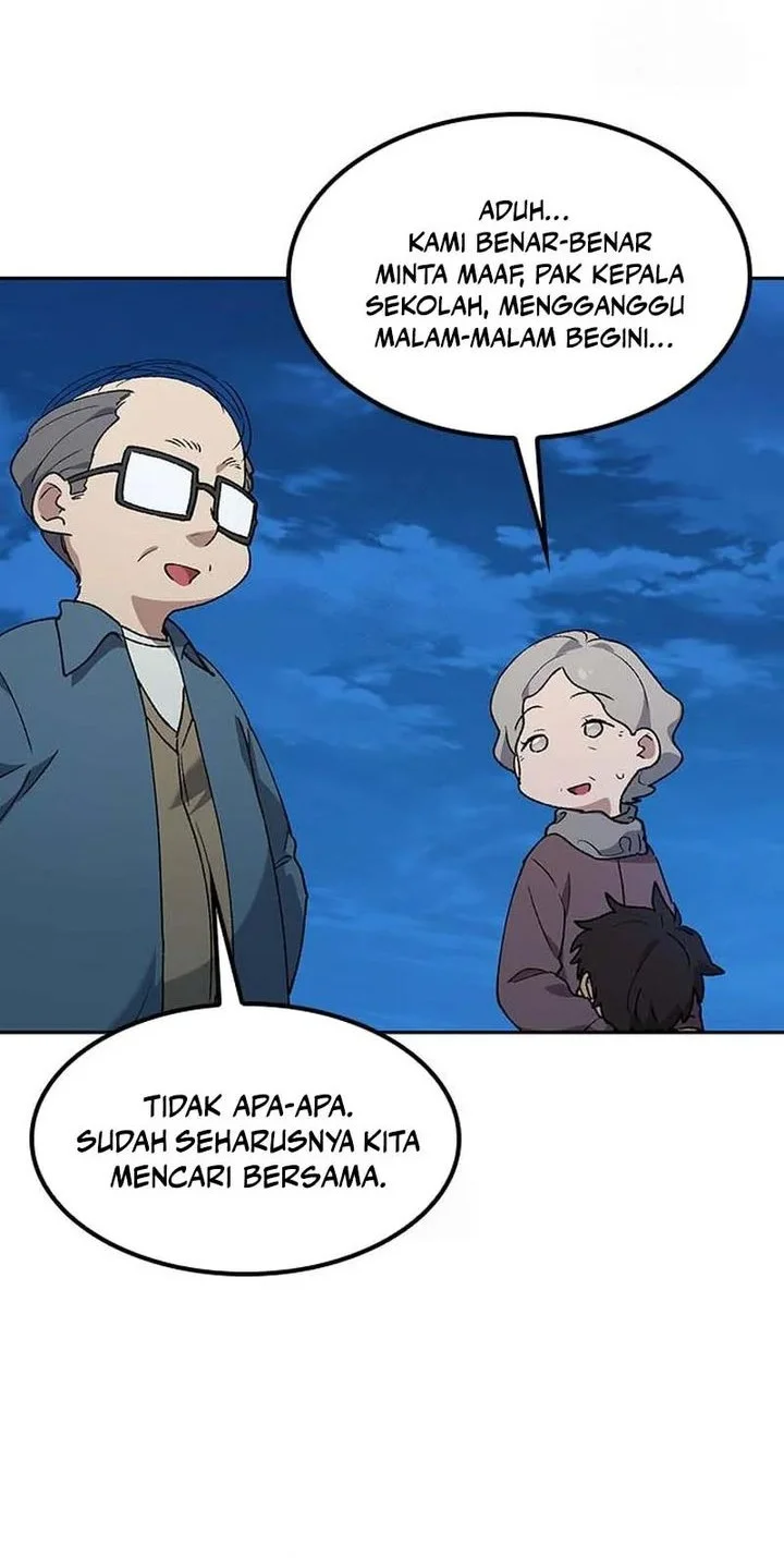 Healing Life Through Camping in Another World Chapter 88 Gambar 46