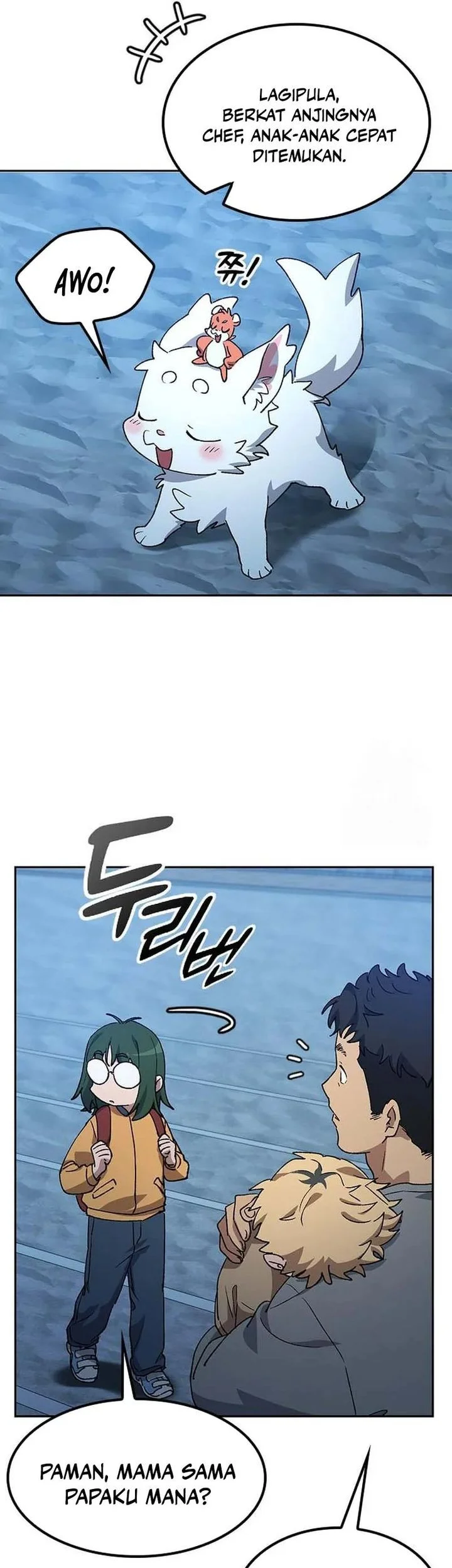 Healing Life Through Camping in Another World Chapter 88 Gambar 47