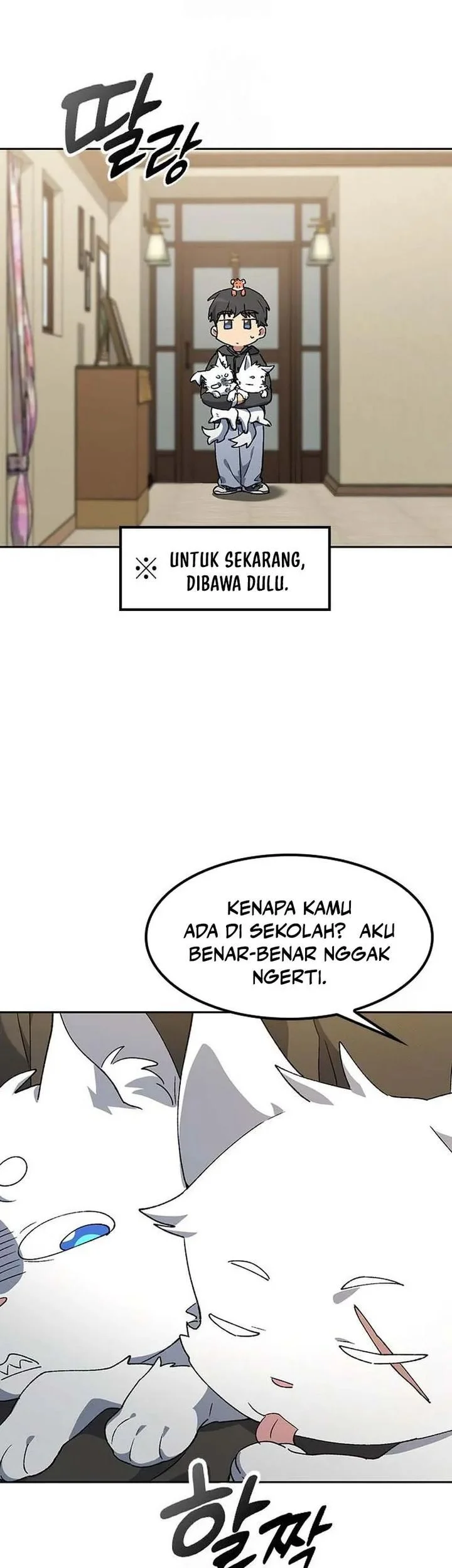 Healing Life Through Camping in Another World Chapter 88 Gambar 55