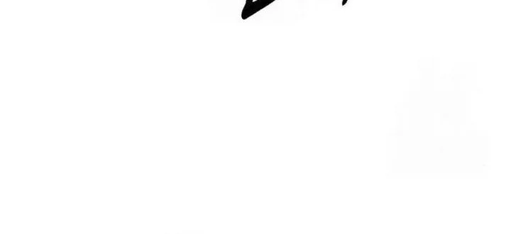 Healing Life Through Camping in Another World Chapter 88 Gambar 56