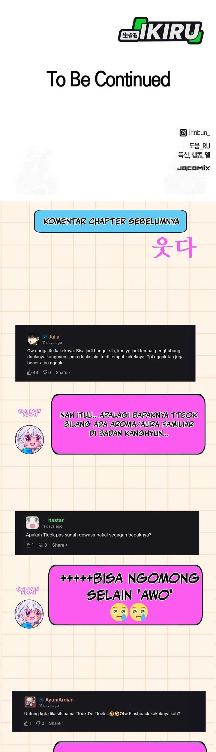 Healing Life Through Camping in Another World Chapter 88 Gambar 65