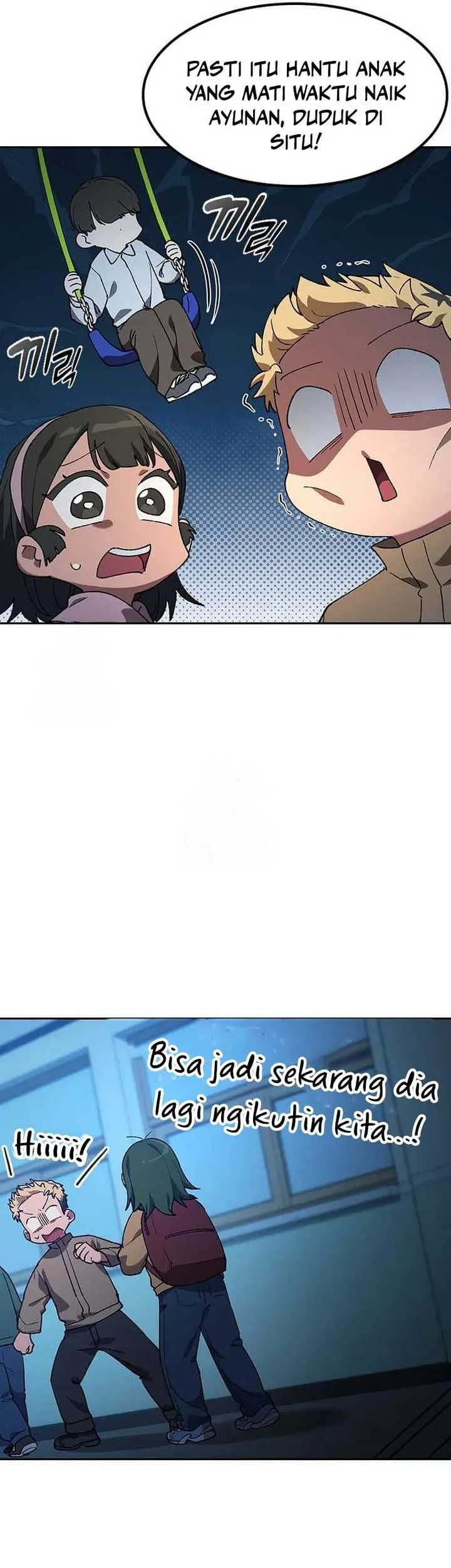 Healing Life Through Camping in Another World Chapter 88 Gambar 7