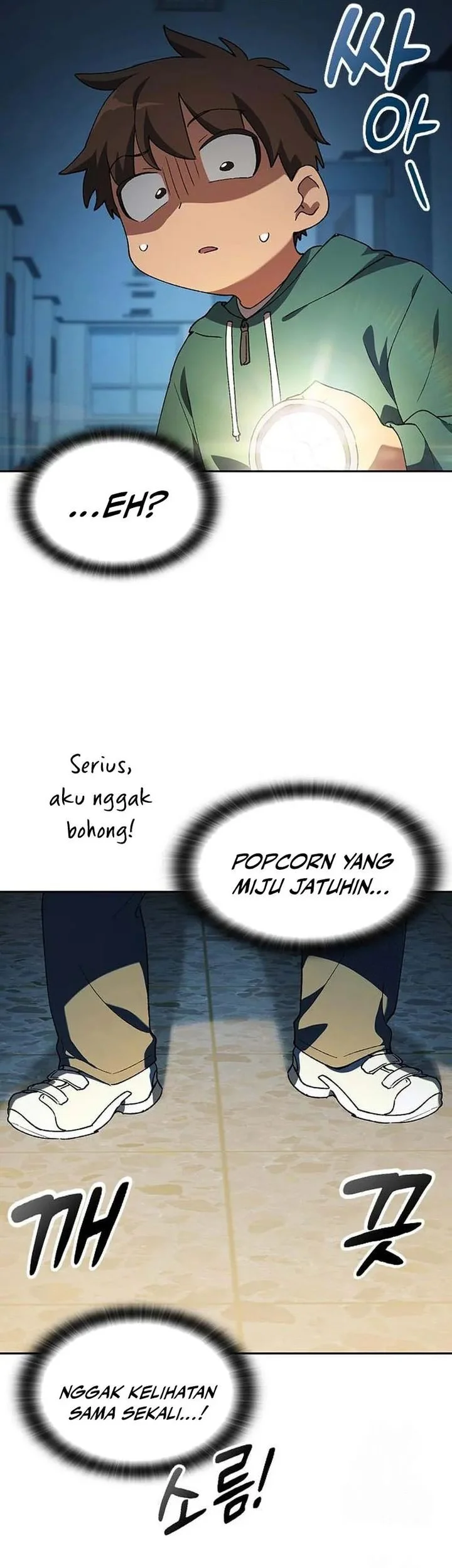 Healing Life Through Camping in Another World Chapter 88 Gambar 11