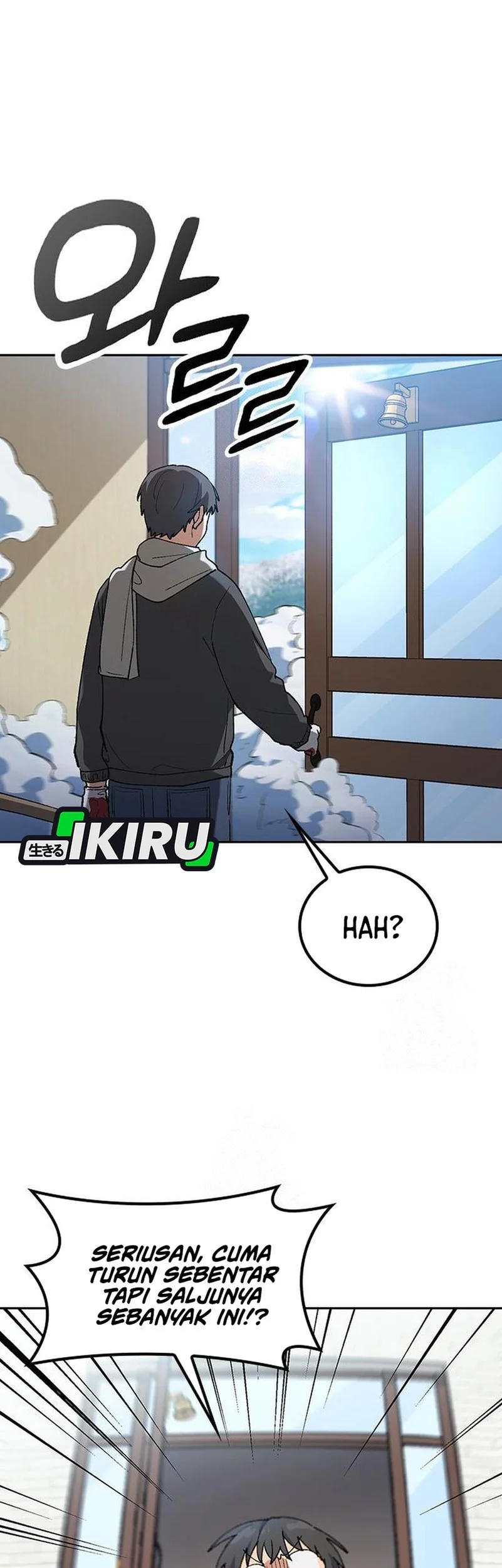 Healing Life Through Camping in Another World Chapter 89 Gambar 9