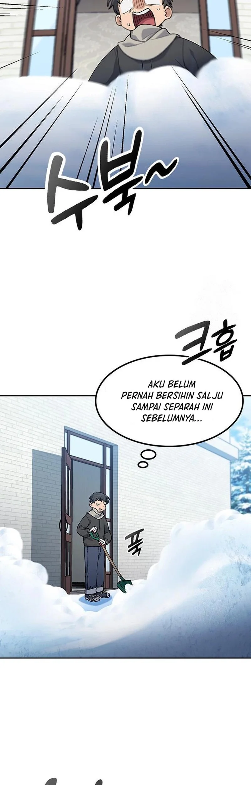 Healing Life Through Camping in Another World Chapter 89 Gambar 10