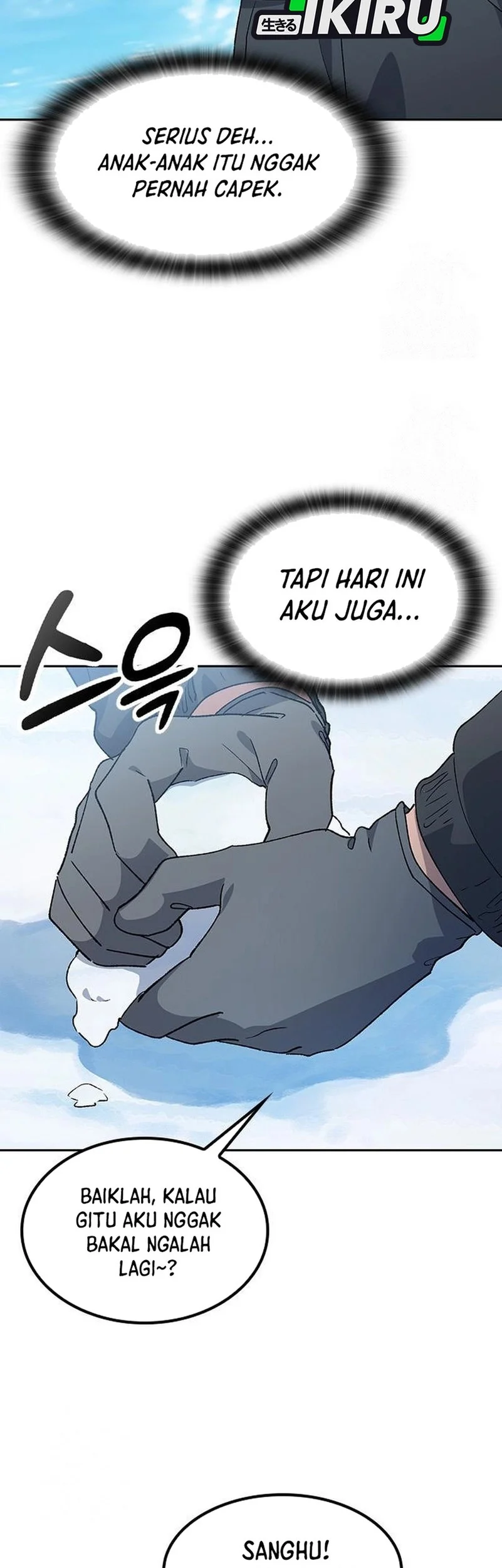 Healing Life Through Camping in Another World Chapter 89 Gambar 46