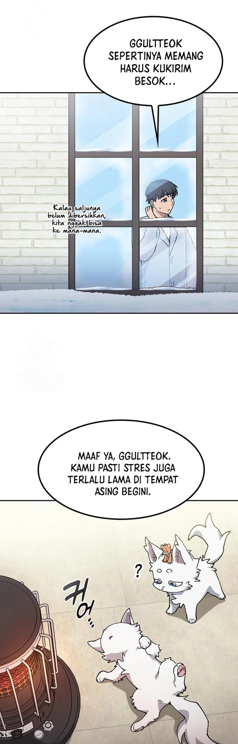 Healing Life Through Camping in Another World Chapter 89 Gambar 7