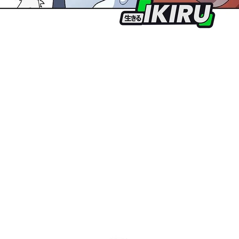 Healing Life Through Camping in Another World Chapter 89 Gambar 24