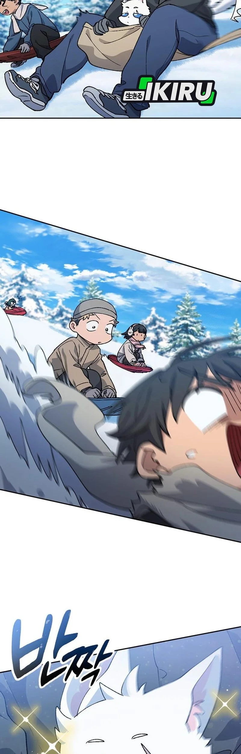 Healing Life Through Camping in Another World Chapter 89 Gambar 35