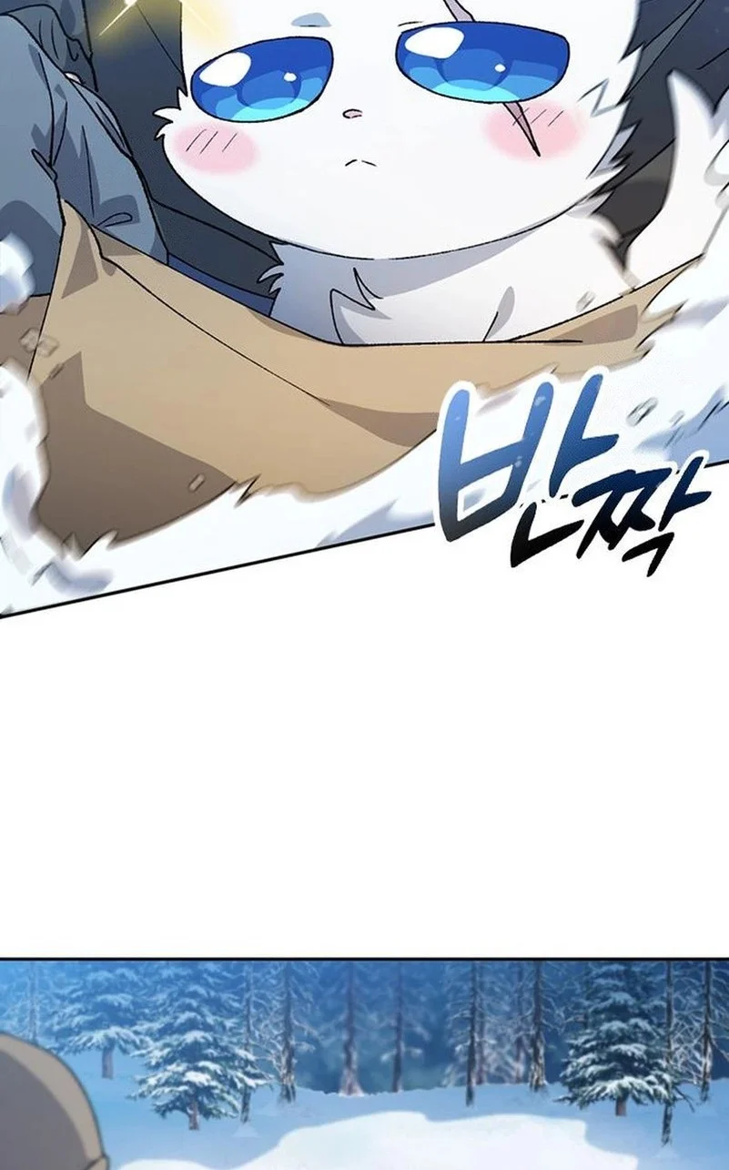 Healing Life Through Camping in Another World Chapter 89 Gambar 36