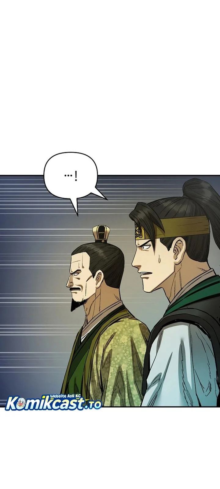 Heavenly Martial God Chapter 84 Gambar 6