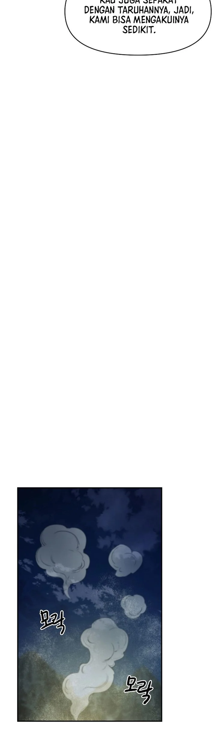 Heavenly Martial God Chapter 84 Gambar 23