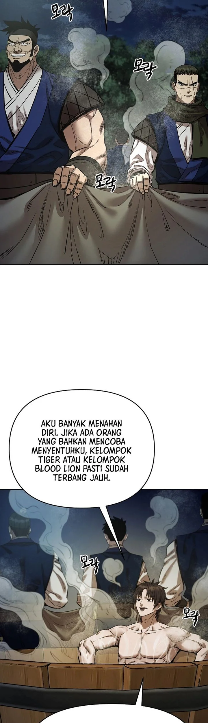 Heavenly Martial God Chapter 84 Gambar 27