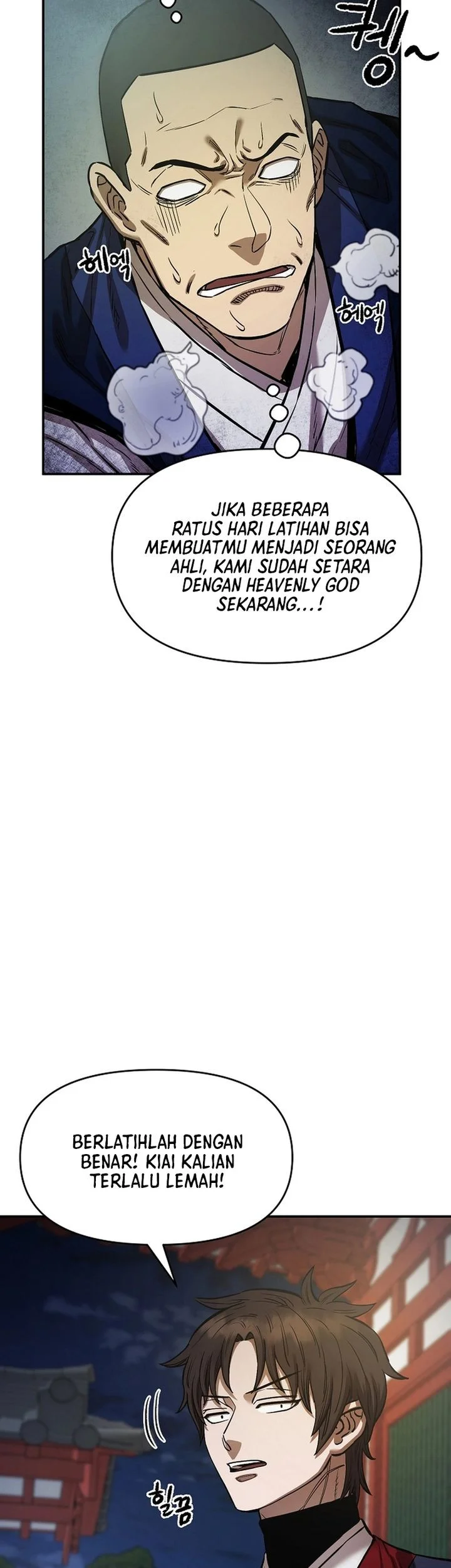 Heavenly Martial God Chapter 84 Gambar 47