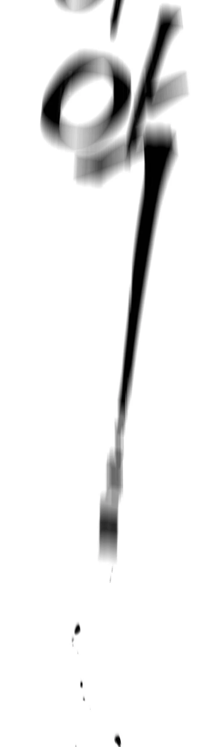 Heavenly Demon Cultivation Simulation Chapter 152 Gambar 57