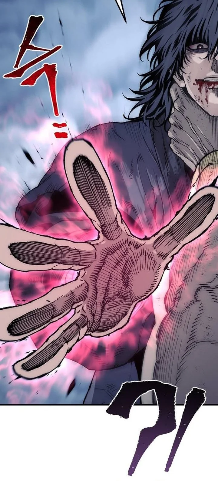 Heavenly Demon Cultivation Simulation Chapter 153 Gambar 66