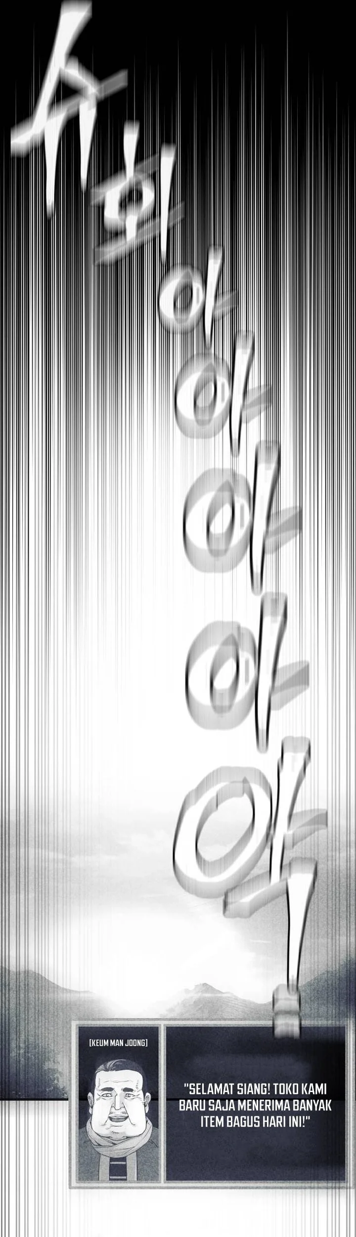 Heavenly Demon Cultivation Simulation Chapter 153 Gambar 99