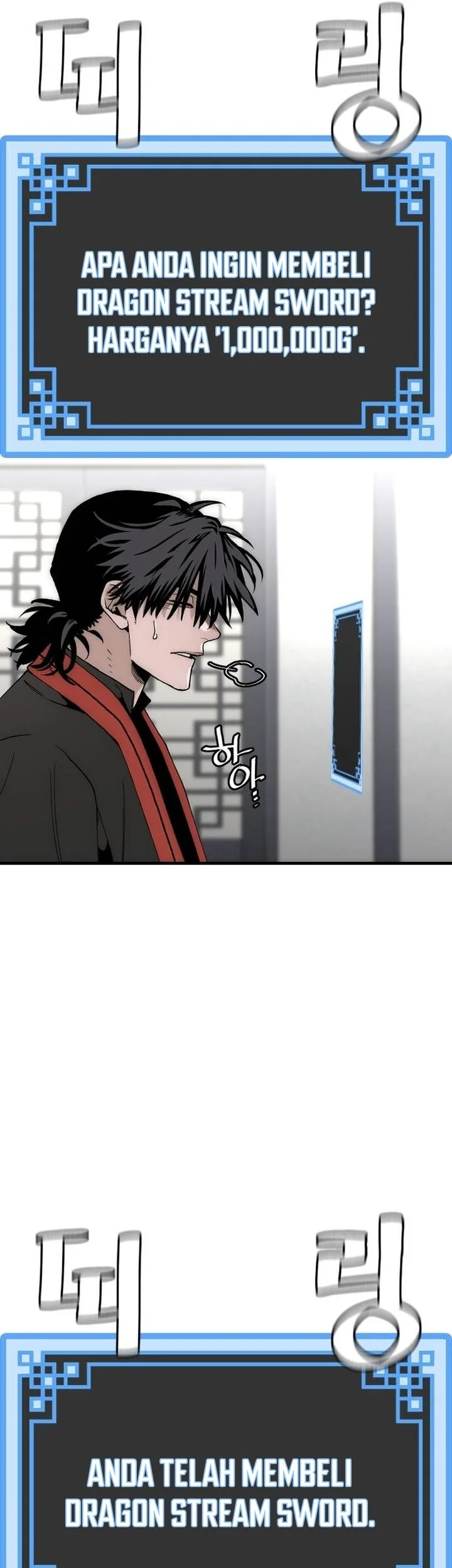 Heavenly Demon Cultivation Simulation Chapter 153 Gambar 108