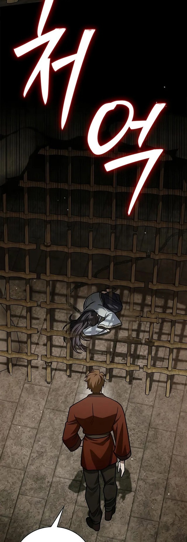 Heavenly Grand Archive’s Young Master Chapter 140 Gambar 47