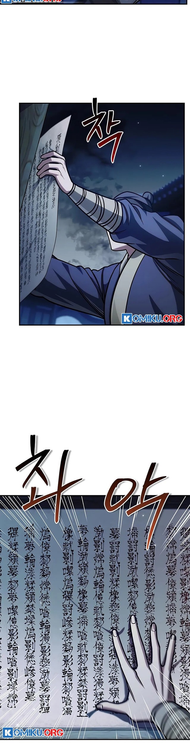 Heavenly Grand Archive’s Young Master Chapter 140 Gambar 4