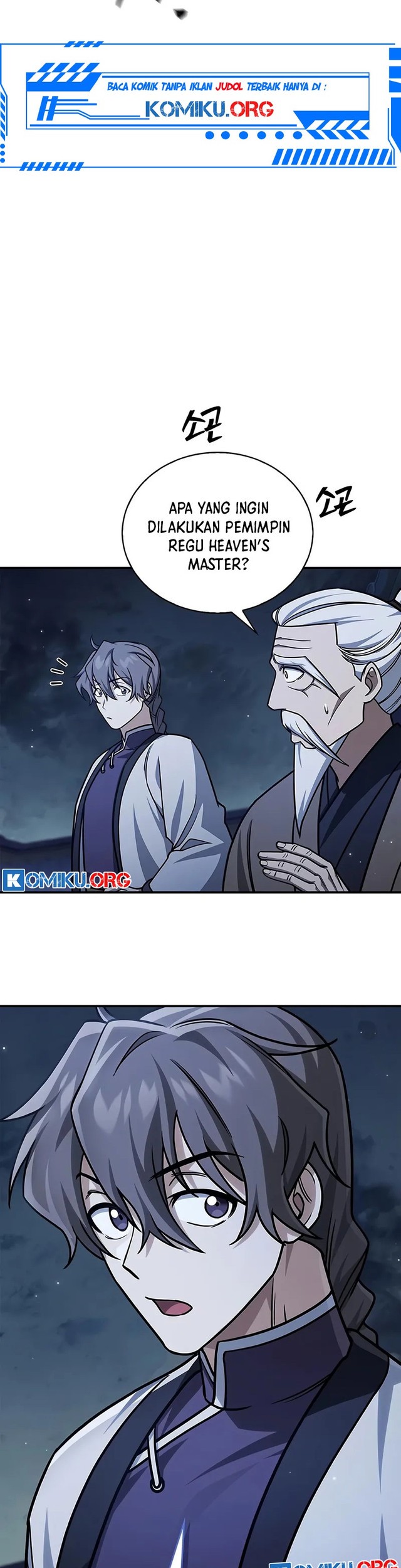 Heavenly Grand Archive’s Young Master Chapter 140 Gambar 14