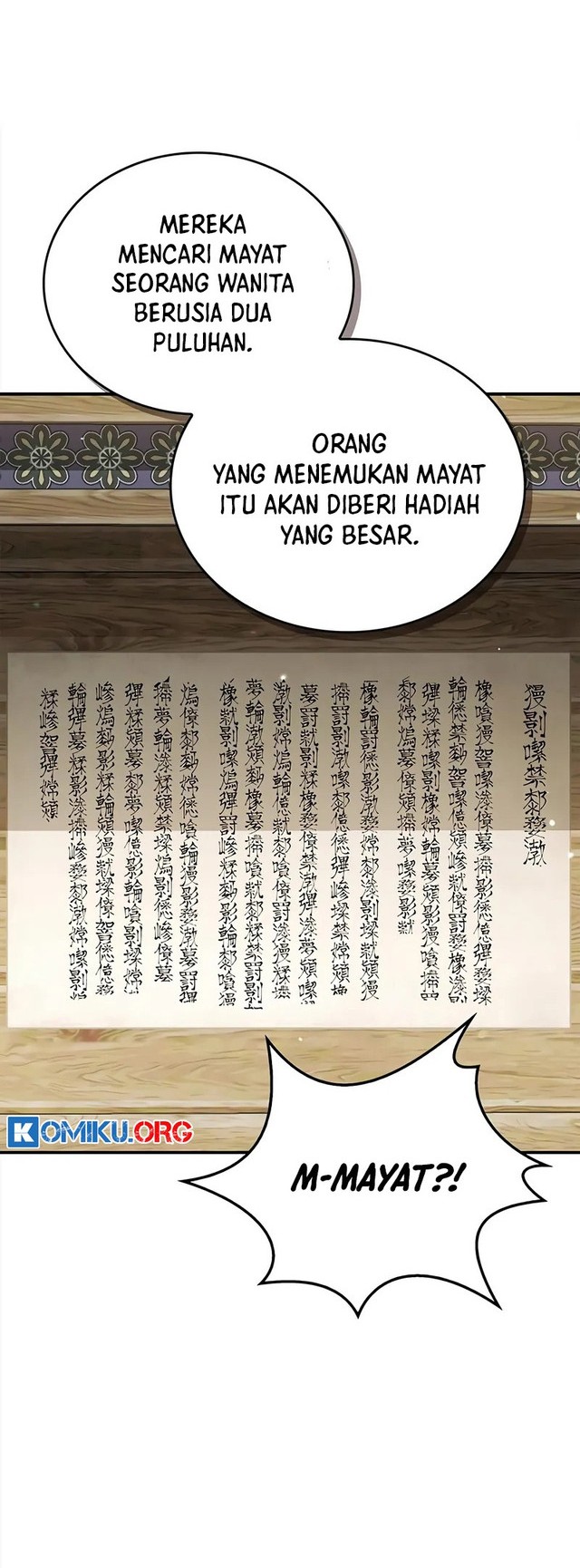 Heavenly Grand Archive’s Young Master Chapter 140 Gambar 17