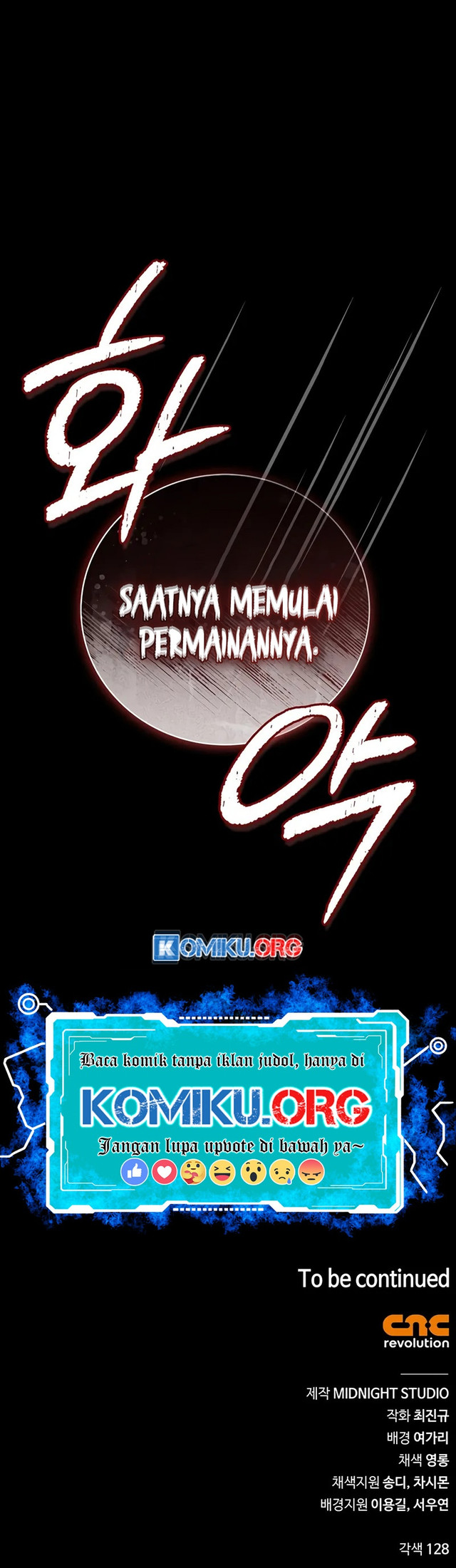 Heavenly Grand Archive’s Young Master Chapter 141 Gambar 71