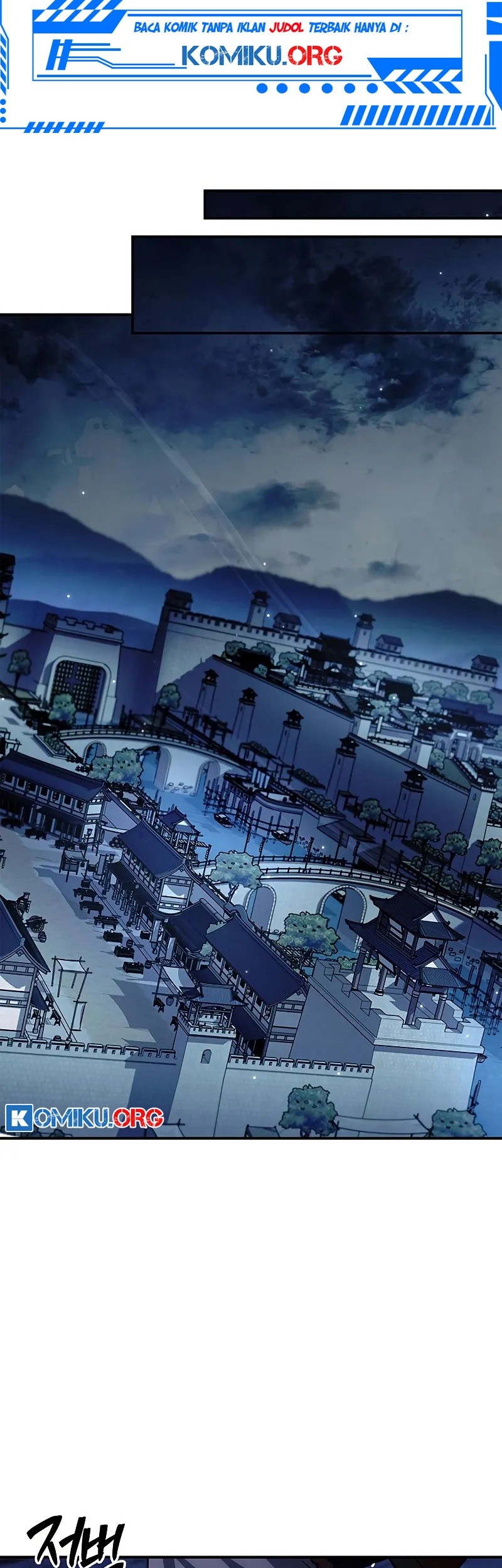 Heavenly Grand Archive’s Young Master Chapter 142 Gambar 4