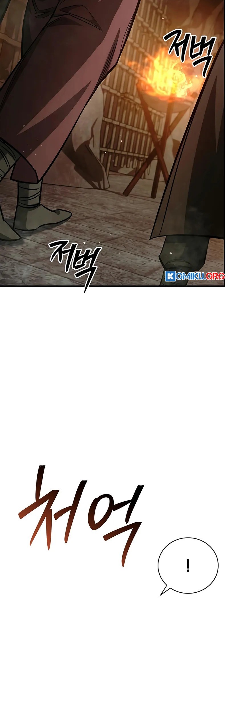 Heavenly Grand Archive’s Young Master Chapter 143 Gambar 80