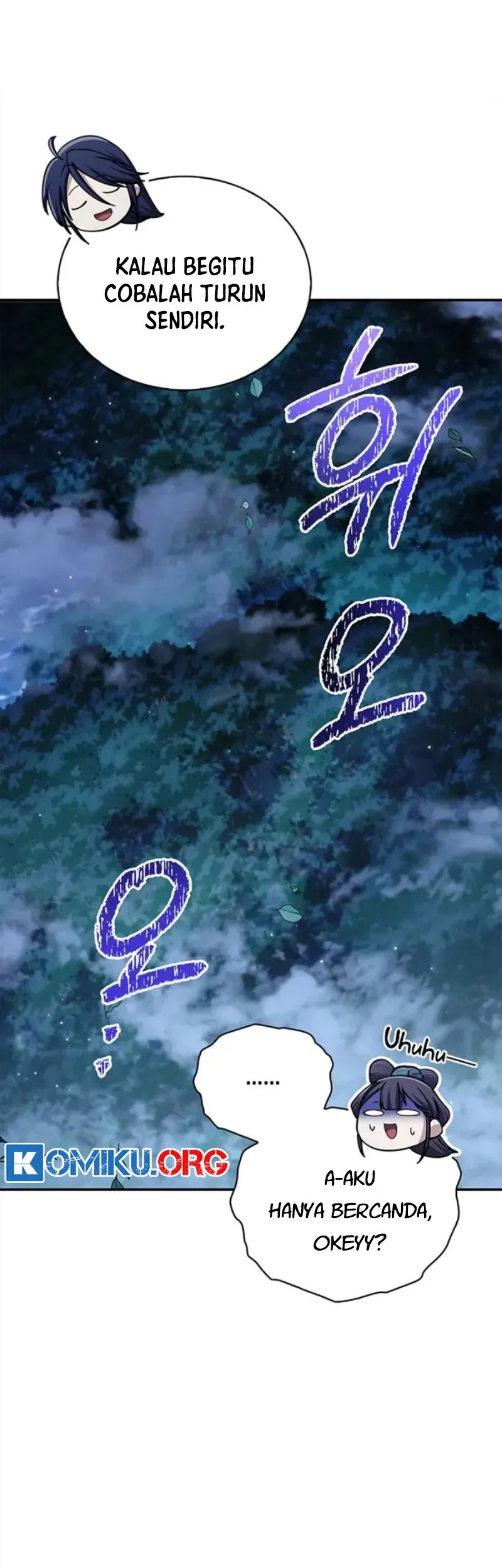 Heavenly Grand Archive’s Young Master Chapter 153 Gambar 36