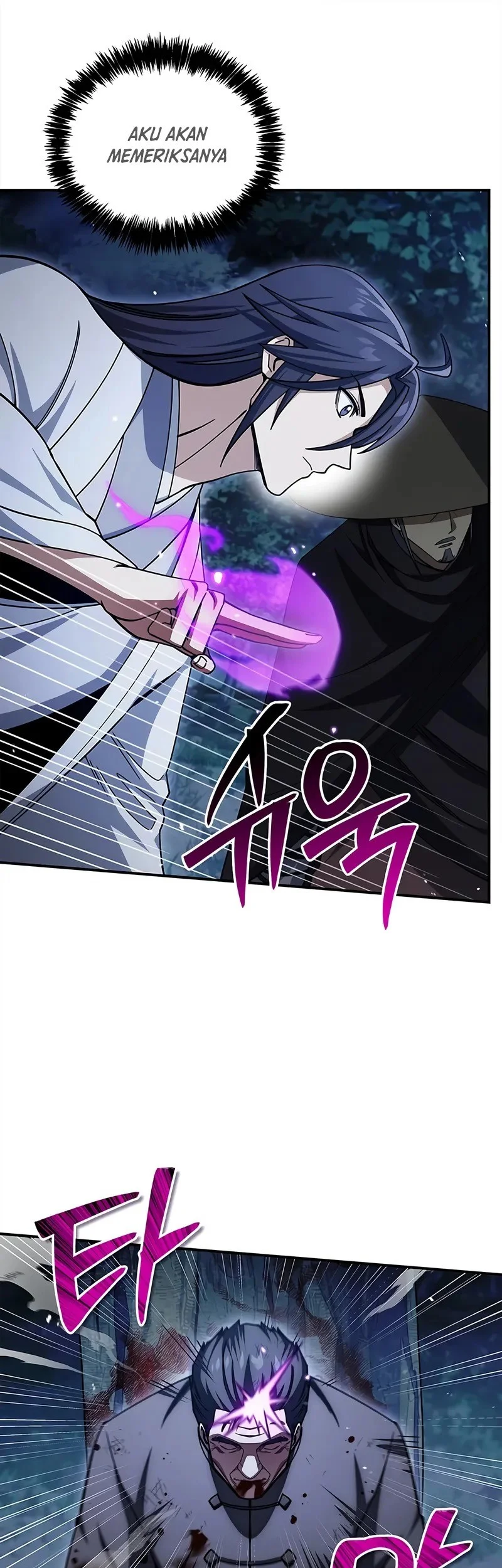 Heavenly Grand Archive’s Young Master Chapter 156 Gambar 22