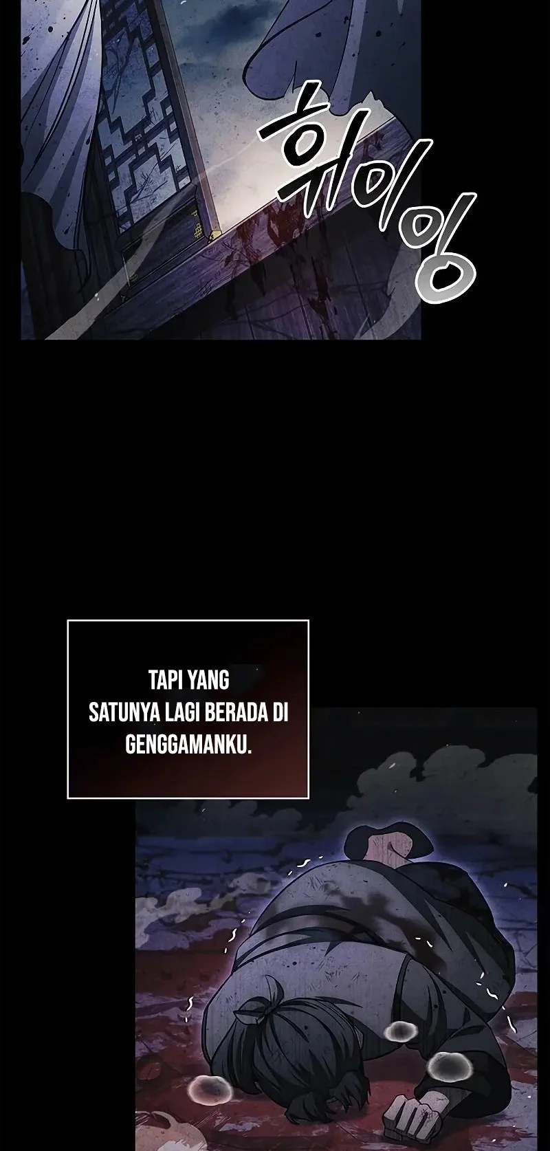 Heavenly Grand Archive’s Young Master Chapter 157 Gambar 37