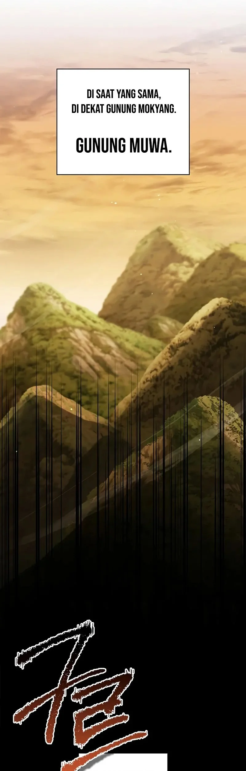 Heavenly Grand Archive’s Young Master Chapter 158 Gambar 44