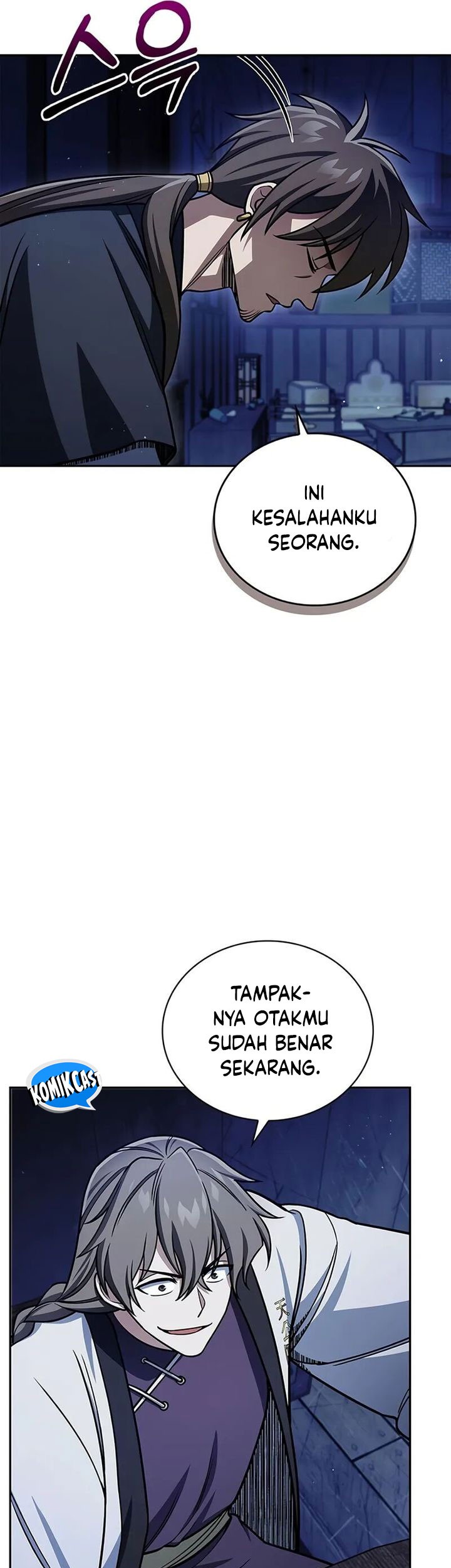 Heavenly Grand Archive’s Young Master Chapter 126 Gambar 44