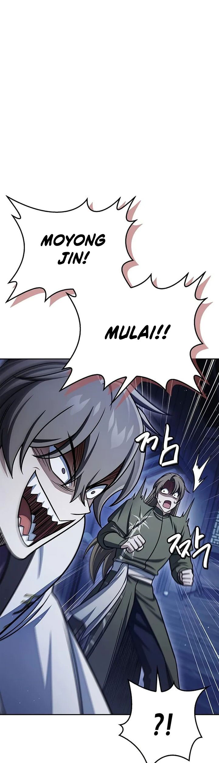 Heavenly Grand Archive’s Young Master Chapter 126 Gambar 46